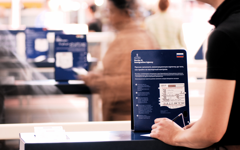 uk Border landing card desks